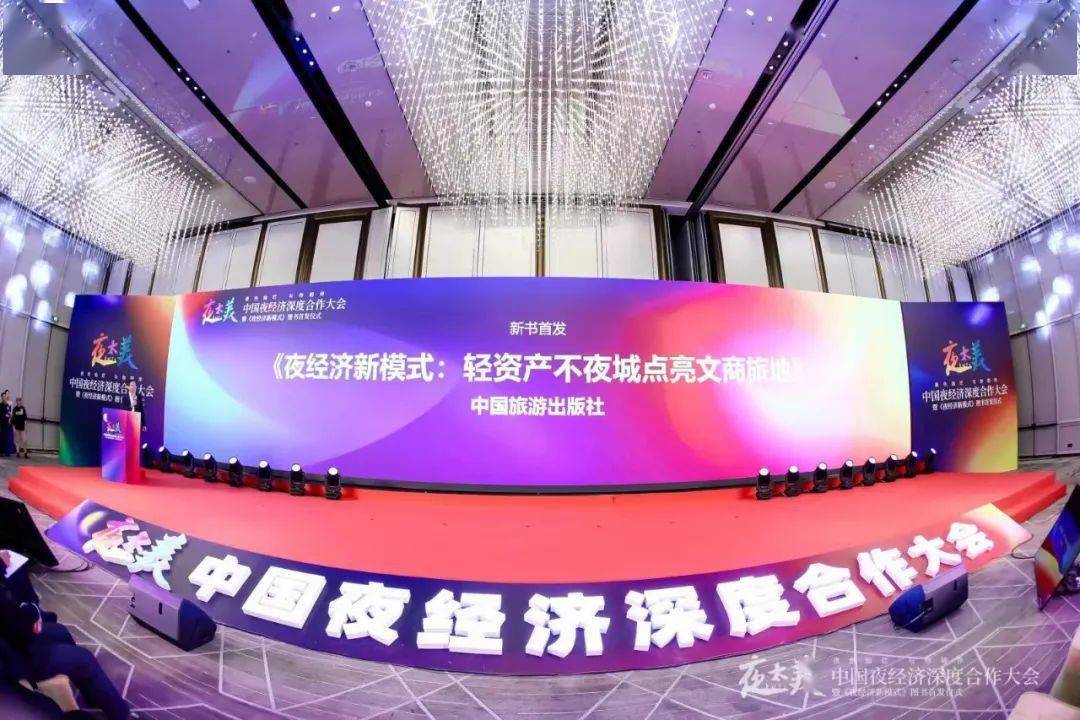 水果专题 第52页