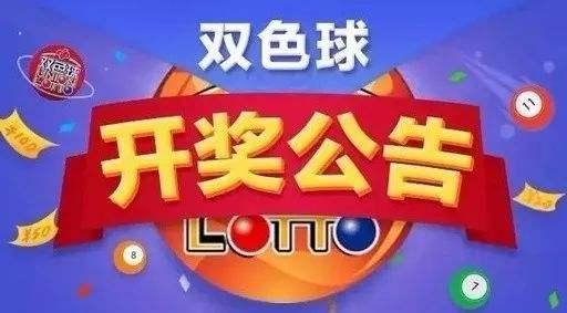 探索香港开奖结果记录的完整版，历史与未来的交汇香港开奖结果+开奖记录2020年