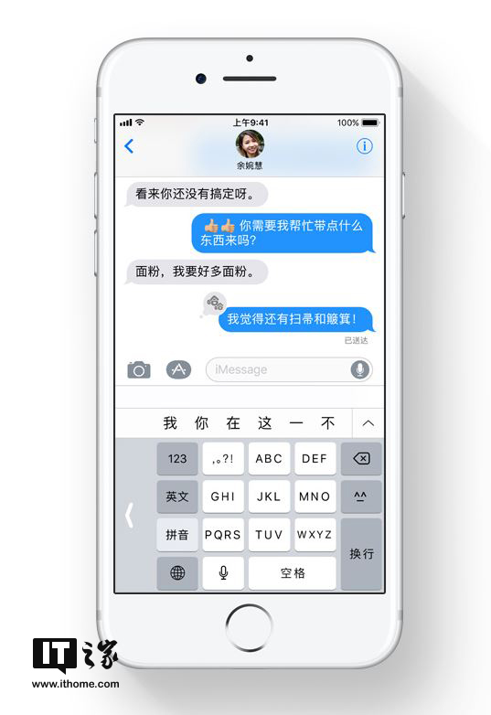 2019年香港最快开奖现场直播，透明公正的彩票文化与科技融合2021香港最快开奖现场直播+结果