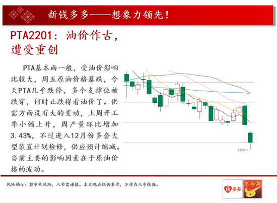 今日特马，揭秘开奖结果背后的故事与影响今日特马开奖结果270期中奖
