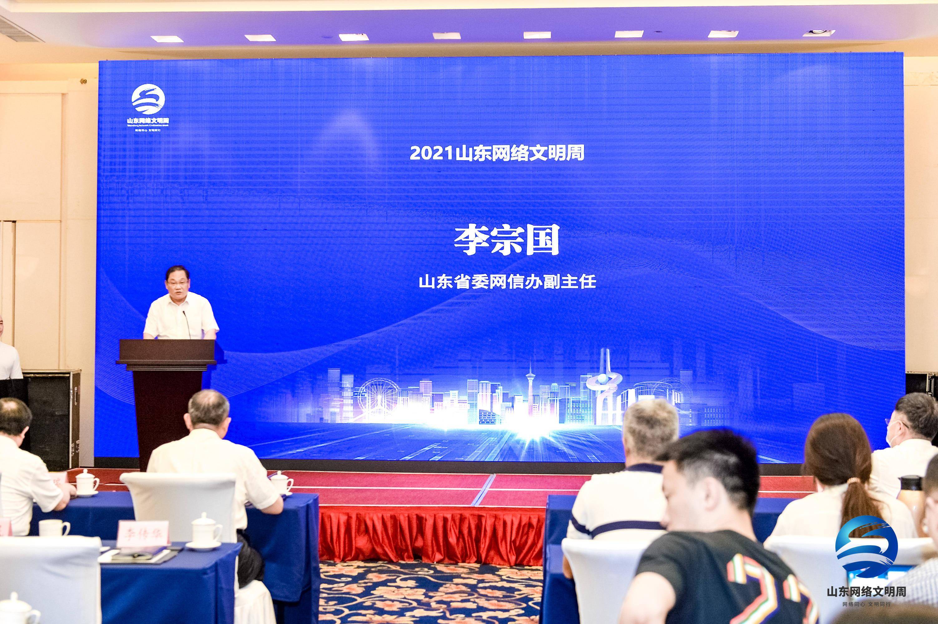 中华龙都论坛，汇聚智慧，共筑网络文明新篇章中华龙都论坛最新消息