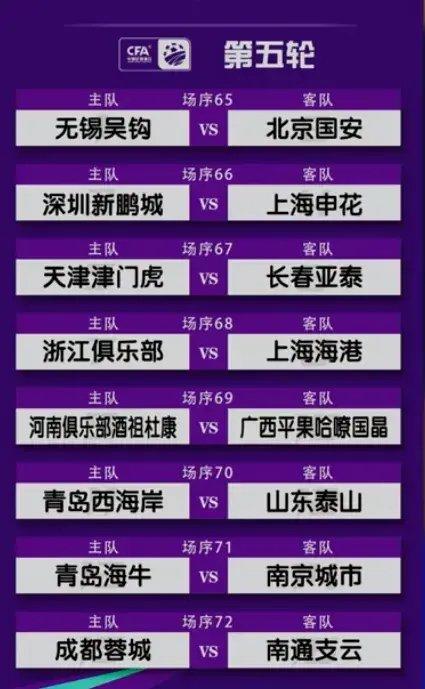 探索2043年香港历史开奖结果查询表，揭秘过去与未来的交汇点香港历史开奖记录表查询官网