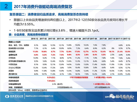 探索新奥历史，揭秘最新开奖结果新奥历史开奖最新结果查询今天