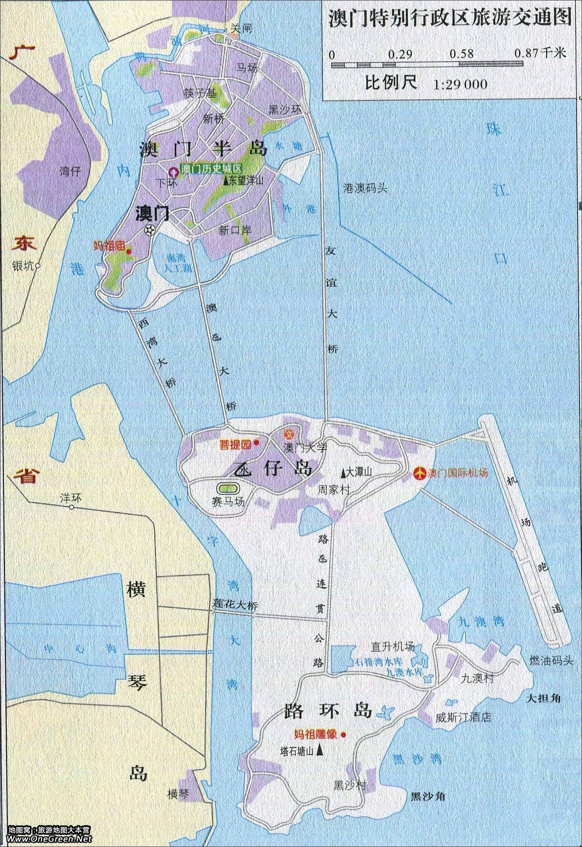 澳门最精准免费资料大全旅游景点