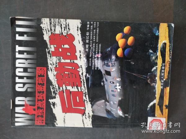 管家婆一码与白蛇图坛，探寻神秘而独特的预测文化