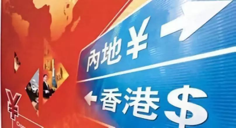 探秘香港黄大仙，救世报的信仰与传说香港黄大仙救世报历史开奖结果