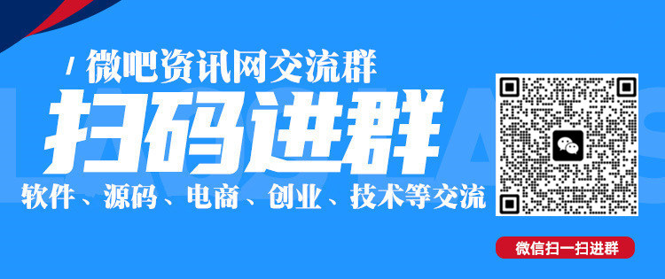 淘码心水论坛，网络时代的智慧交流平台淘码论坛正版资料