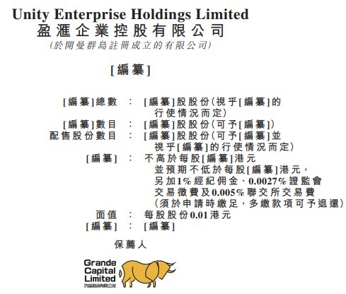 探索香港，全年资料免费大全香港全年资料免费大全一