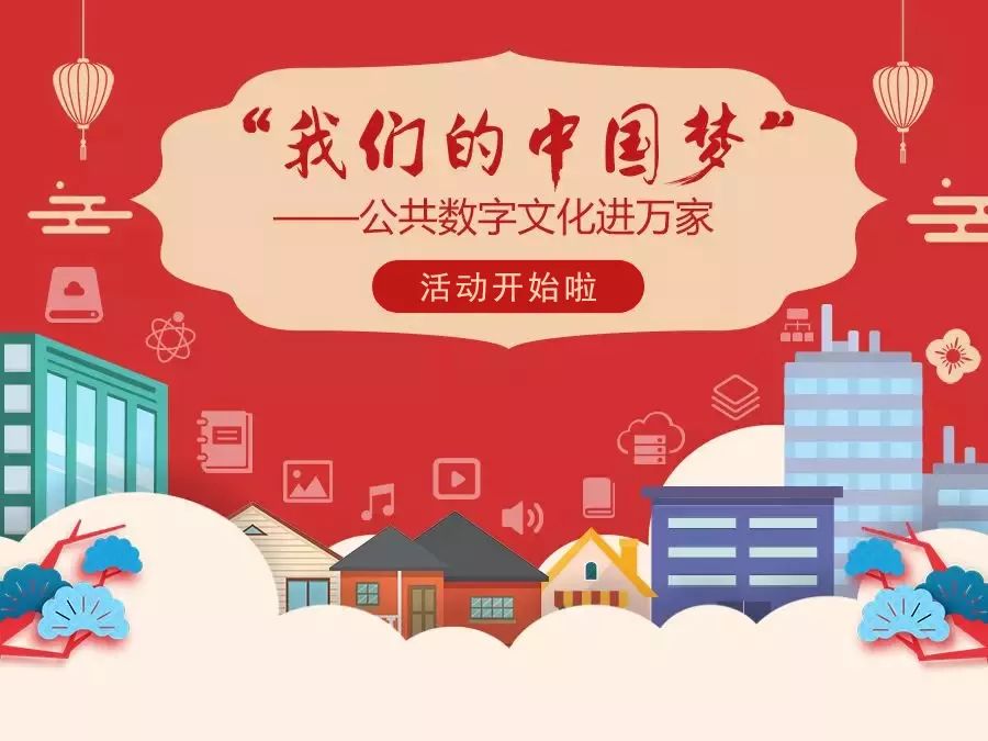 今晚澳彩开奖结果