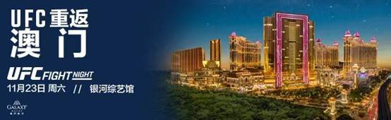 澳门2019-至暗时刻的坚守与突破，全年正版资料之路2020年澳门正版资枓