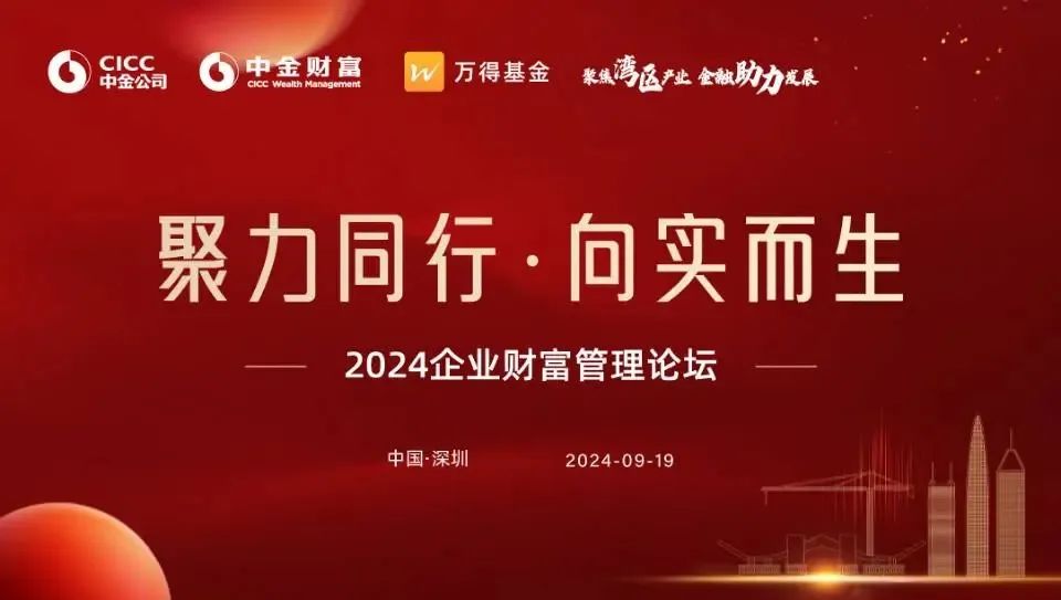 203年正版管家婆最新版本，重塑企业财务管理新纪元2023年正版管家婆最新版本更新时间