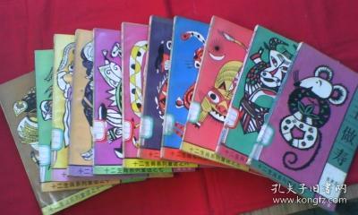 澳门王中王的六码与生肖，一场文化、历史和现代科技的交融澳门王中王六码六肖查看