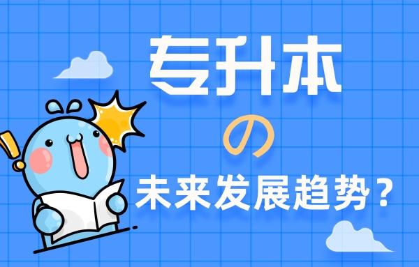 2035年，未来管家婆精准一肖的预测与思考2021年管家婆最准的资枓