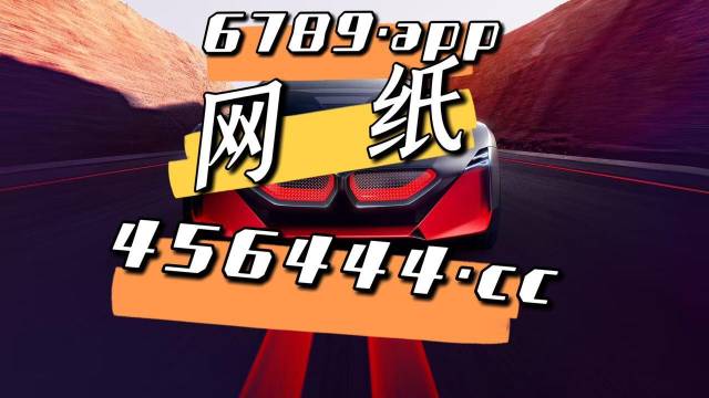 波肖门尾，彩色图库中的城市记忆波肖门尾图库印刷图库7467