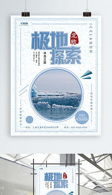 澳门旅游与文化探索，全面指南—下载澳門資料大全的必要性下载澳门资料大全开彩