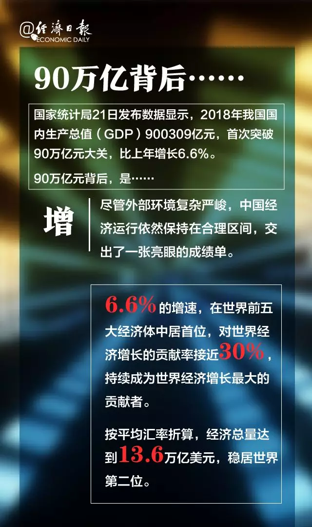 629357，数字背后的神秘与魅力626969澳彩开奖查询图今天结果