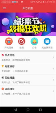 49图库免费资料大全，解锁数字娱乐的无限可能49图库免费资料大全功能介绍