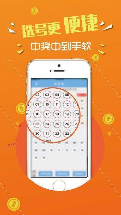 487.com,重塑在线教育新生态的先锋平台铁算算盘4887开奖资料
