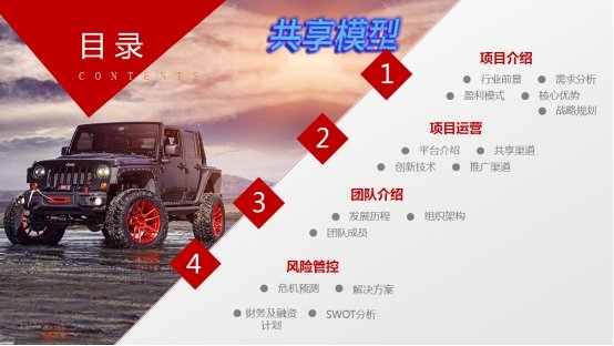 2035年澳门资料免费公开，信息时代的公益新篇章2023年澳门正版资料免费公开挂牌