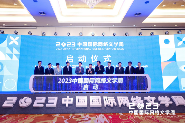 疯狂中文论坛，网络文化的狂欢之地疯狂中文网 网文快讯