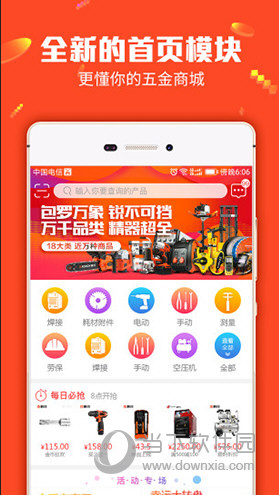 管家婆一肖二码最早出图，揭秘与解析管家婆一马中特马