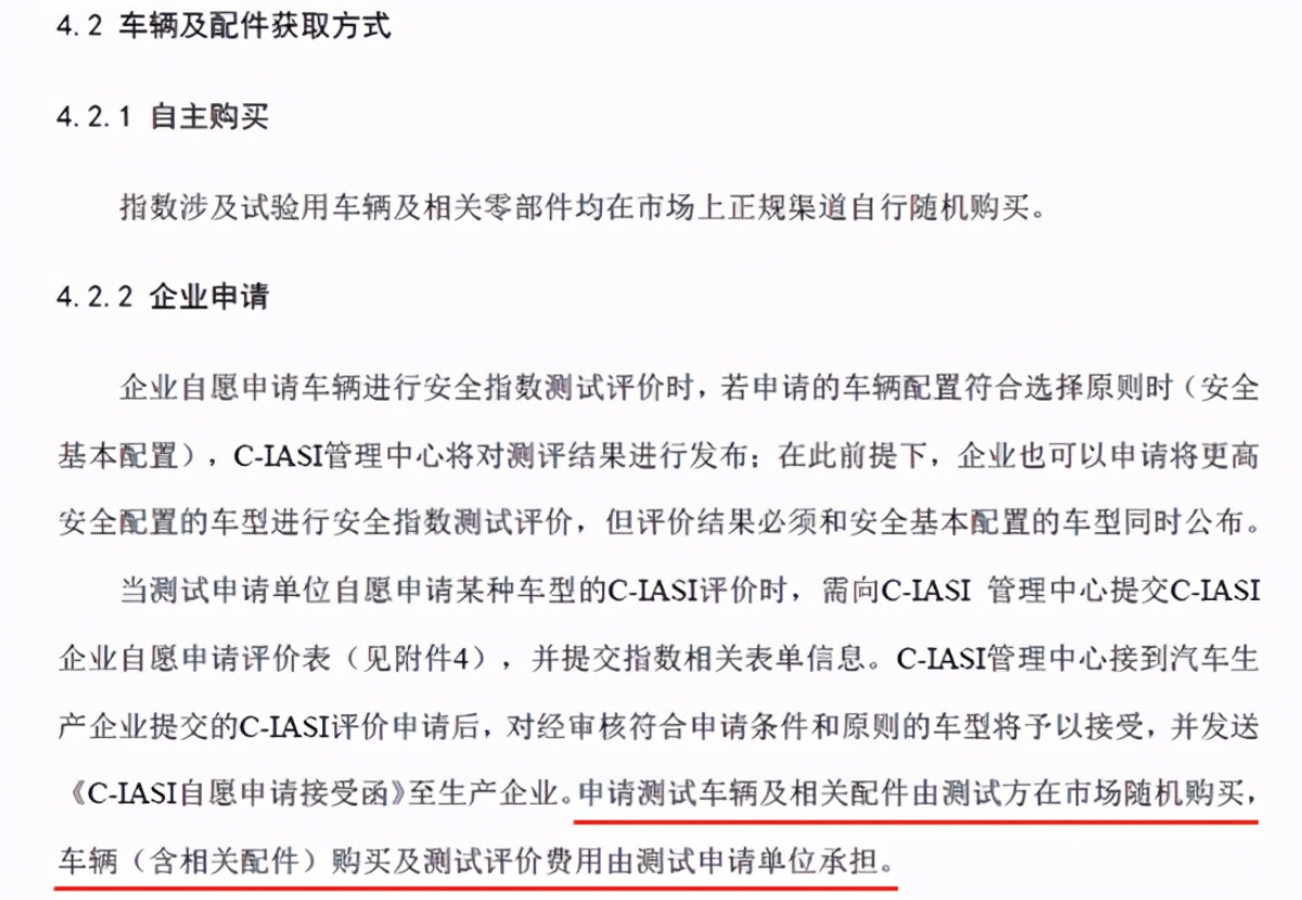 探索香港今期开奖结果，揭秘背后的故事与影响香港今期开奖结果号码现场直播