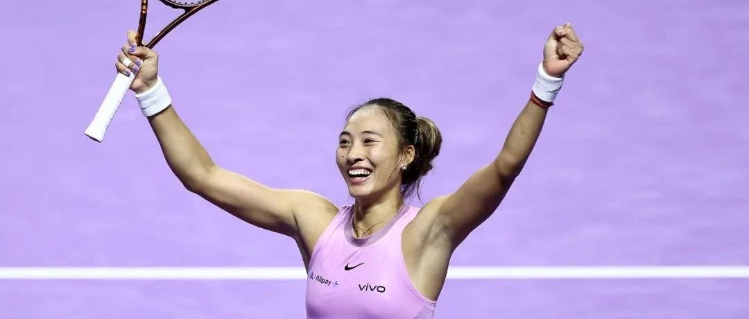 今晚网，连接你我，点亮生活的新篇章今晚网球郑钦文比赛时间