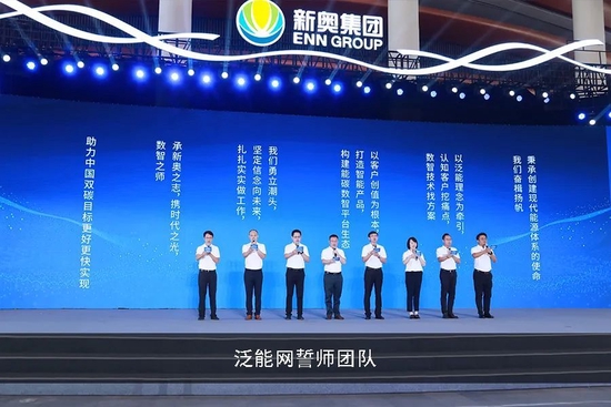 探寻新奥历史开奖的奥秘，从过去到现在的辉煌与变迁新奥历史开奖最新结果查询今天