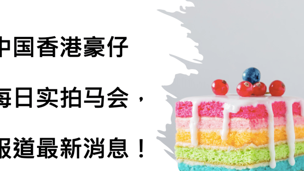 2 传统与现代交融