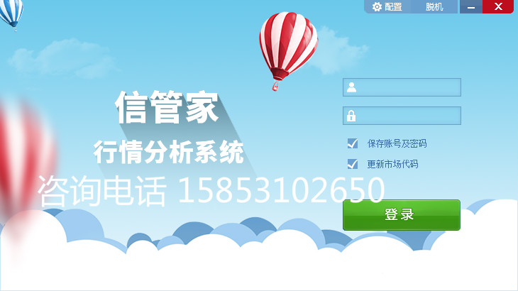 澳门今晚一肖码10O准管家娶，一场关于幸运与责任的梦幻之旅澳门今晚一肖码10O准管家娶的来源与历史背景探讨