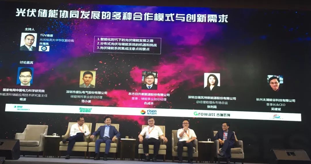 火凤凰高手论坛，互联网时代的智慧碰撞与成长之旅火凤凰高手论坛最新版本更新内容