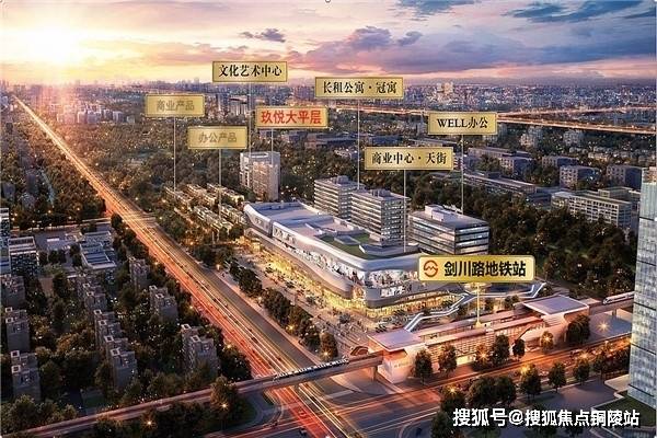 2046澳门内部资料，揭秘未来城市发展的关键要素2024澳门内部资料大赢家