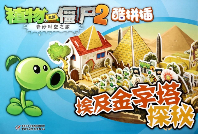 探索数字世界的奇妙之旅，揭秘www.1934567802com