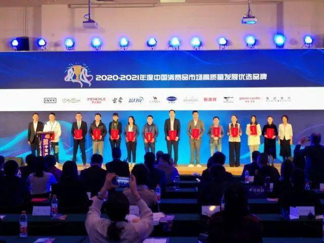 蓝月亮精选，香港洗衣新风尚的二四六法则香港蓝月亮精选二四六一MBA申文一MBA智库百科