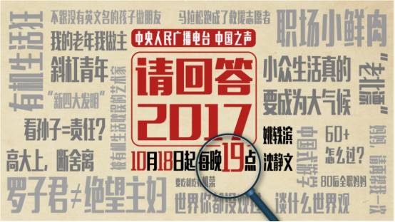 澳门必中一肖