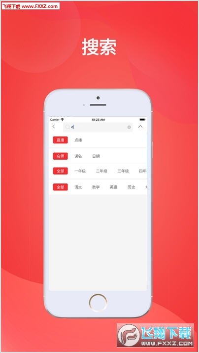 今晚特马开奖，揭秘幸运的瞬间与期待今晚开特马开奖结果+开奖结果