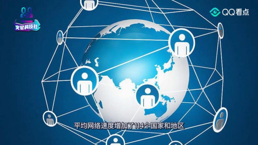 1326.cc，重塑数字时代的在线教育新生态13262cc马会正版免费下载