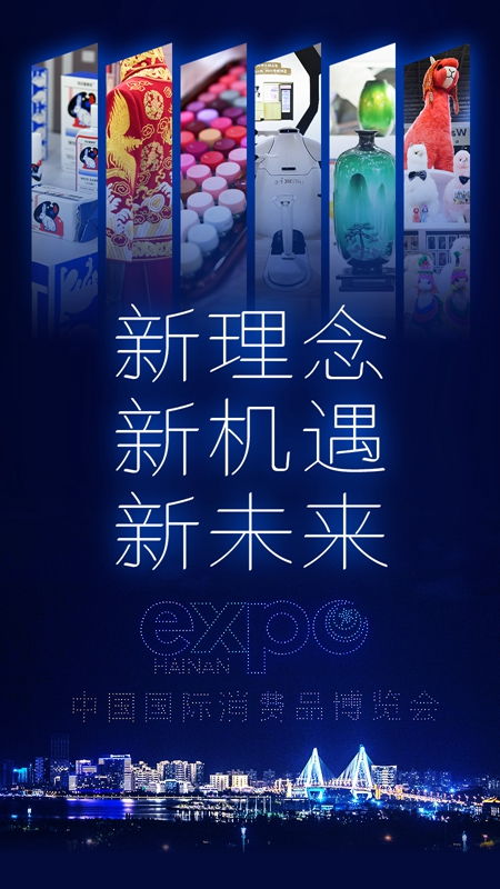 探寻新奥历史开奖的奥秘，最新结果揭秘与未来展望新奥历史开奖最新结果查询今天