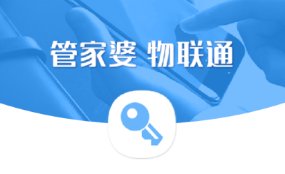 管家婆20-4精准资料大全，解锁高效管理与决策的秘密武器