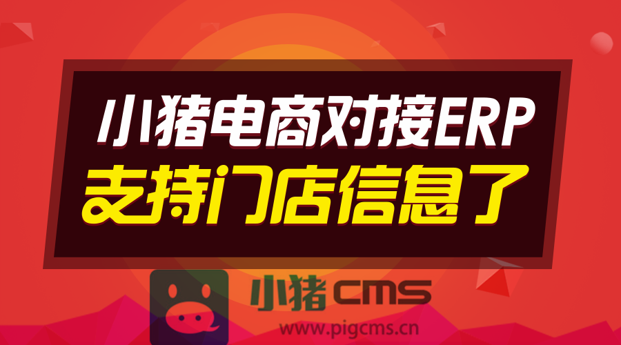 管理决策