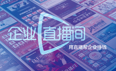 现场直播开奖结果，透明、公正与信任的桥梁澳门开奖网开奖现场直播开奖结果
