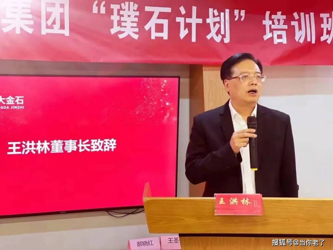 探索未知的数字世界，打开2367网站之旅打开打开网址