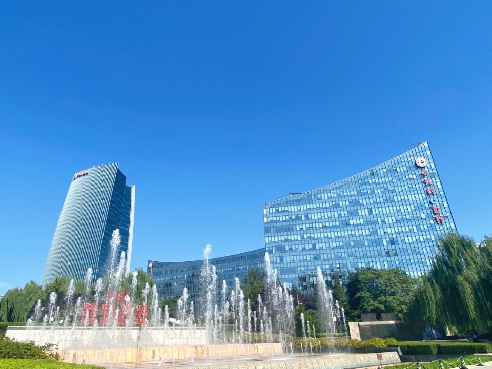 梦开始的地方—满怀期待踏入园区中关村可靠吗