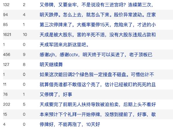 123，揭秘幸运背后的数字—以开奖号码与人生选择的关系探讨118图库开奖结果现场直播放票