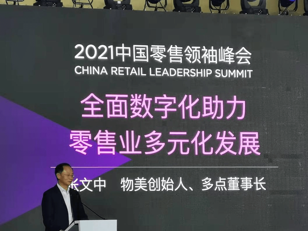探索艺术与哲学的深度对话，品特轩论坛的独特魅力品特轩论坛高手