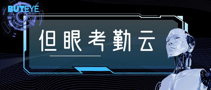 探索3D铁算盘，传统与现代技术的完美融合