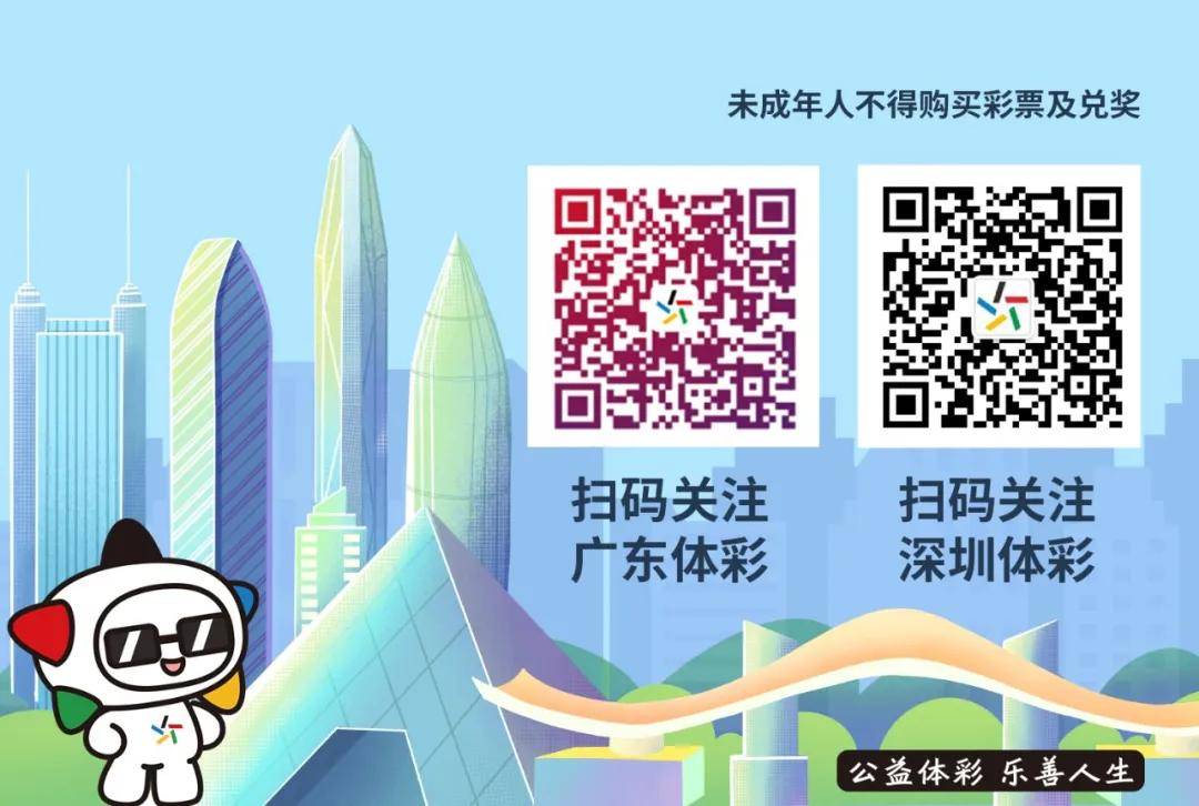 蓝姐平码论坛，数字世界的理性与智慧交汇蓝姐平码内部
