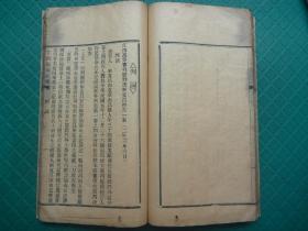 揭秘刘伯温精选料，二四六天天好彩的传奇与真相刘伯温精选资料二四六天天好 wap.jrp838.icu