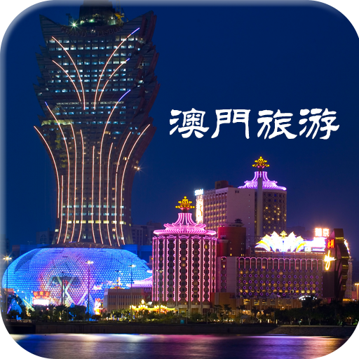 2020澳门今晚开什么特马文山苗族风情网