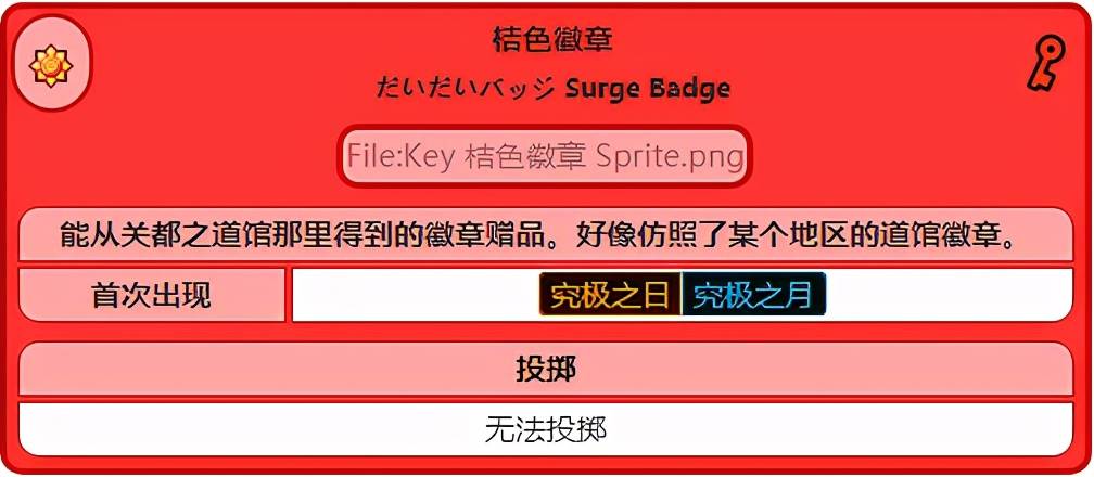 2048与澳门特马，一场数字游戏的误解和警示2024澳门特马今晚开什么号吗